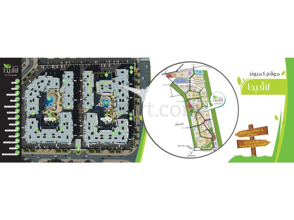 master-plan–lavida-new-heliopolis-mg-developmentsjpg